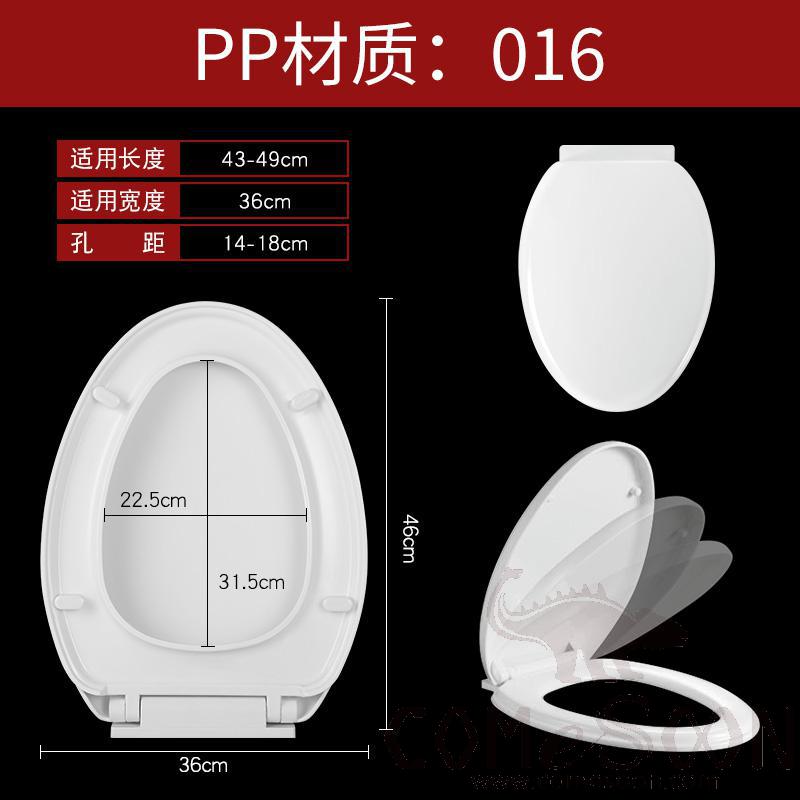 Toilet Seat Cover-PP, with Slow-Close