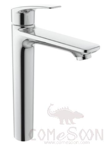 Single-Hole Basin Mixer with Convex Handles, Hardware, Chrome Plated, Class a (American Standard)