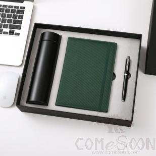 3-Piece Set of Rubber Band Insulated Cup