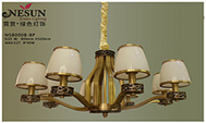 Chandeliers