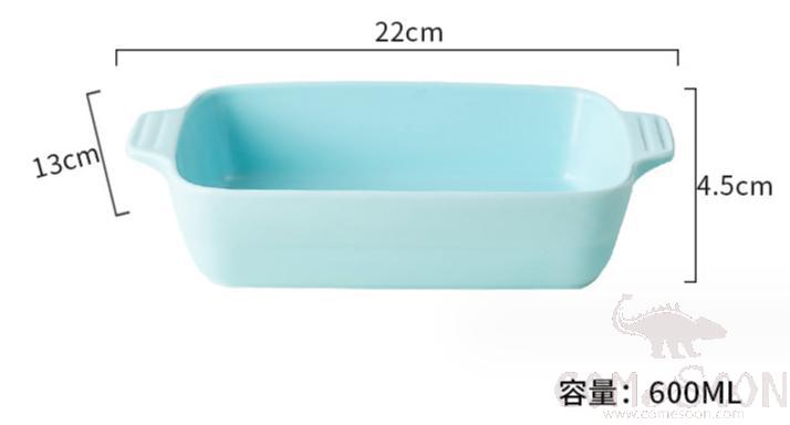Cheese Baking Tray, L22*W13.5*H4.5cm, Sky Blue