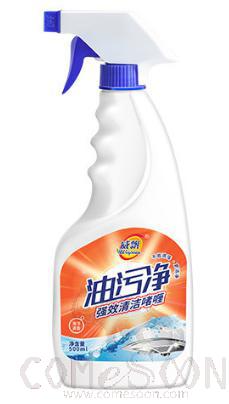 Detergent -  500ML - Oil Dirt Cleaner