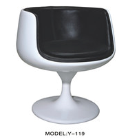Lounge Chair
