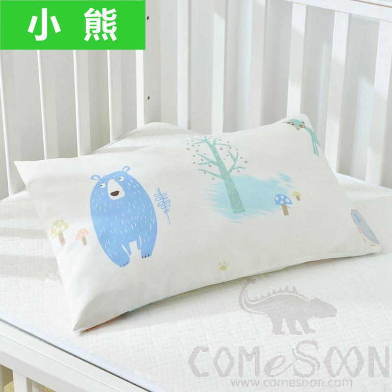 Baby Pillow Cover, Cotton, 30*50 cm
