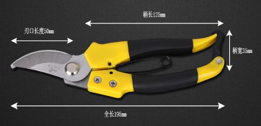 Pruning Shears 8", 3cr13
Specification: 8"
Full