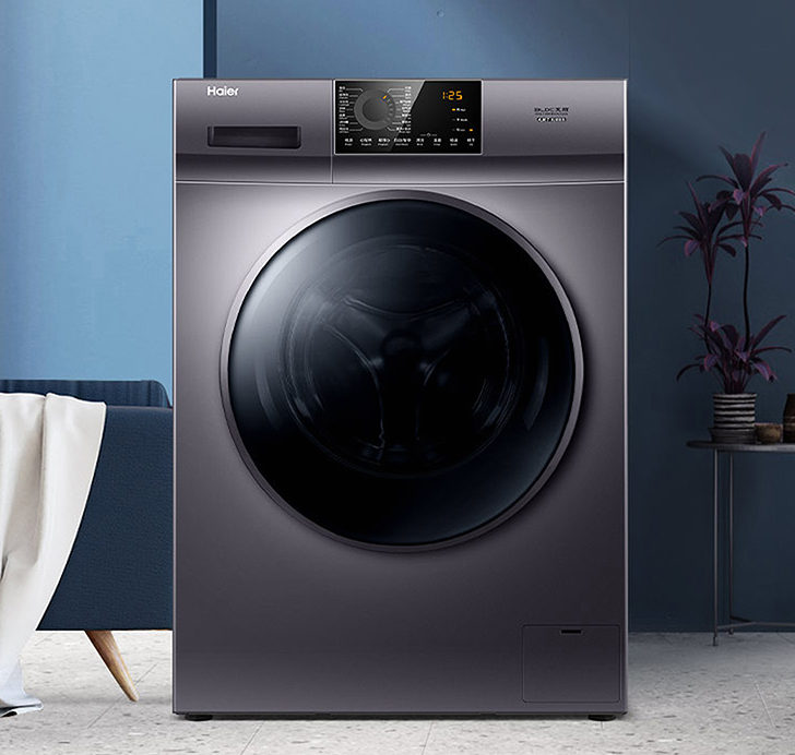 (Haier)Automatic Washing Machine with Dryer, Front Loading  10KG product image