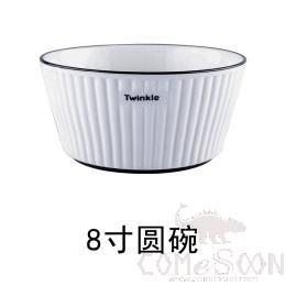 Eternal Series 8" Round Bowl