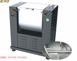 Strong Dough Mixer 66×42×85cm