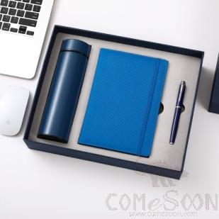3-Piece Set of Rubber Band Insulated Cup