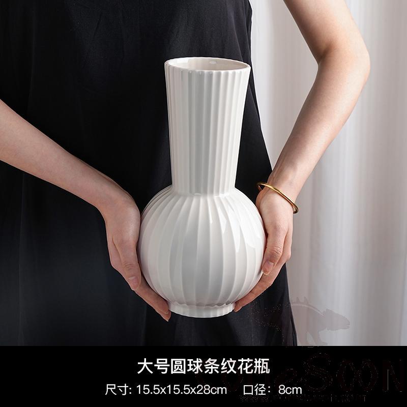 Large Round Striped Vase