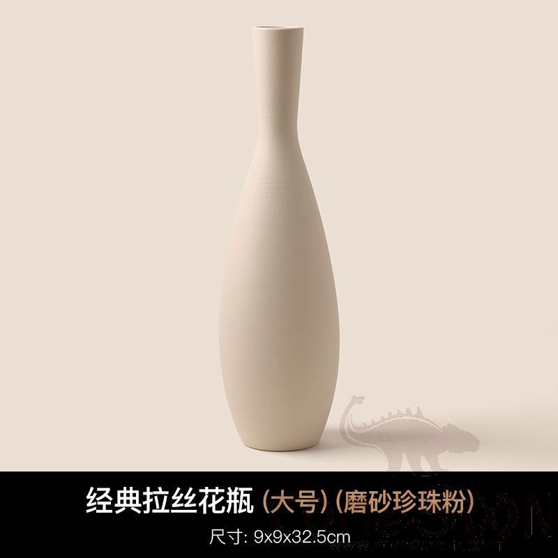 Classic Brushed Vase, Large Size, Frosted Pearl Pink