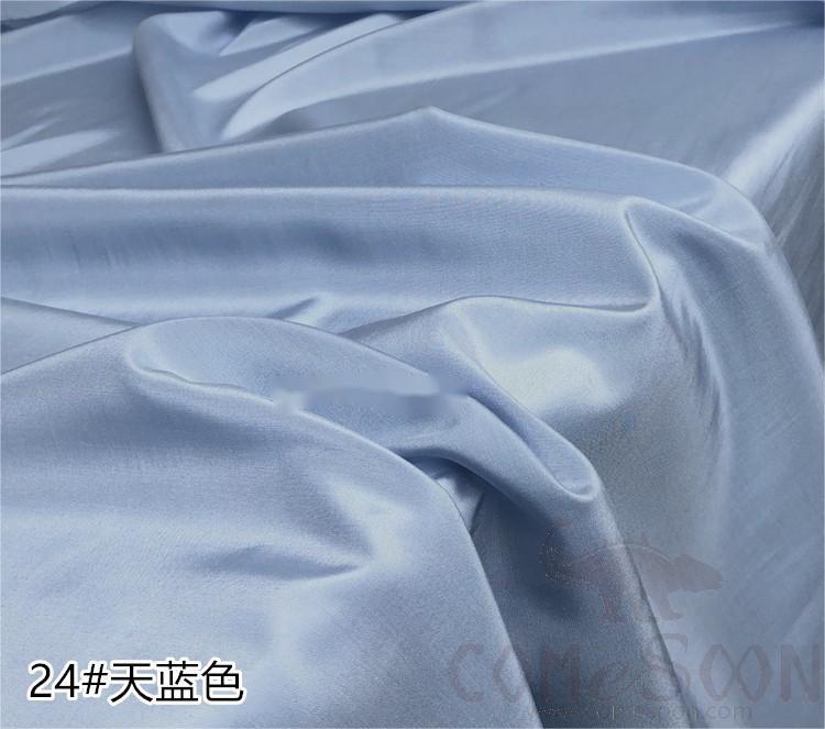 Fabric Rolls, 30% Mulberry Silk+ 20% Polyester+ 50% Rayon, 140cm, Blue