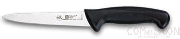 Efficient Series Utility Fruit Knife  6 inch