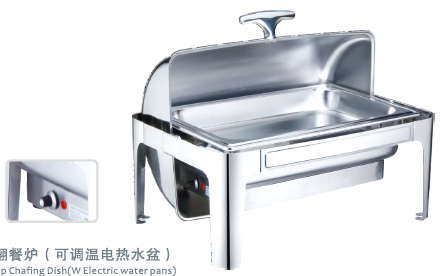 723 Series-Rectangle  Chafng Dish (W/ Digital Temperature Control) product image