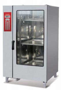 Combi Oven  
1170×1000×1880mm product image