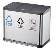 Outdoor Dustbin, Ss201+ Plastic, L535 * W335 * H440mm product image
