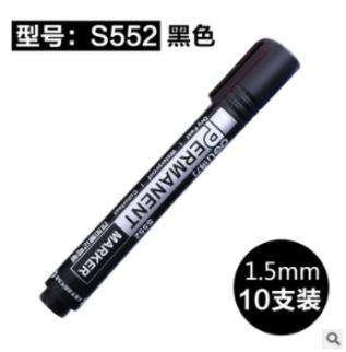 Marker Pen-Black