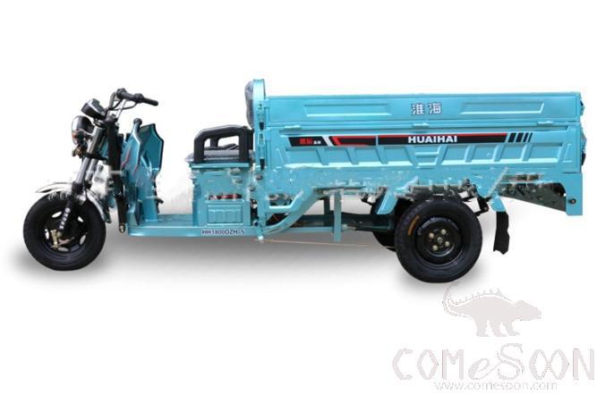 Electric Tricycle, Range 80km