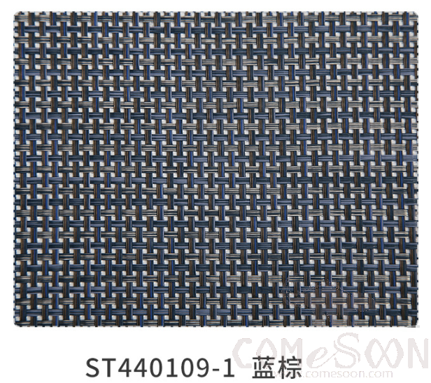 Hot Pressed Edge PVC Placemat, Blue-Brown 4*4