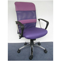 Office Chair product image