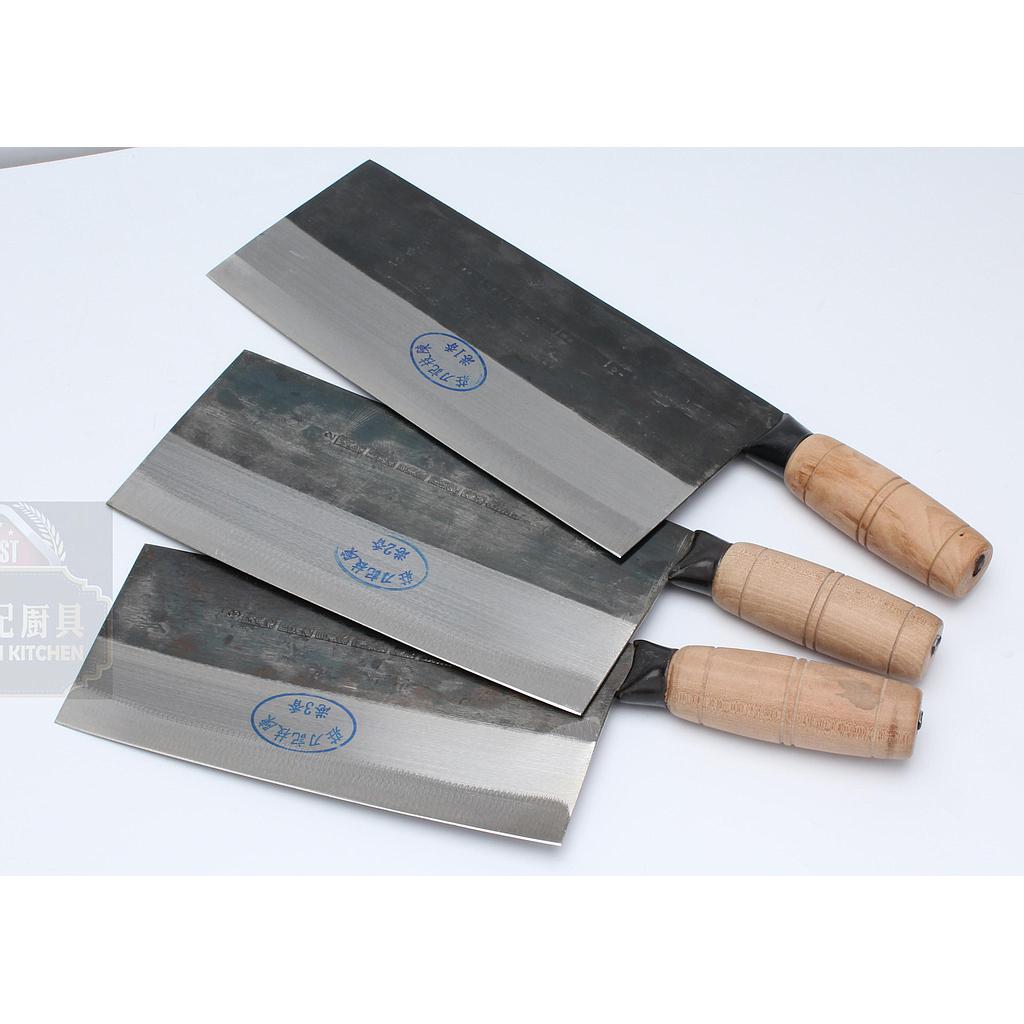 Cck No.1 Slicing (Sang) Knife with Wooden Handle