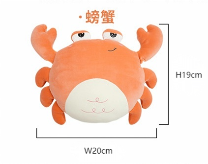 Soft Toys-Crab, Orange, Φ14*W20*H19cm