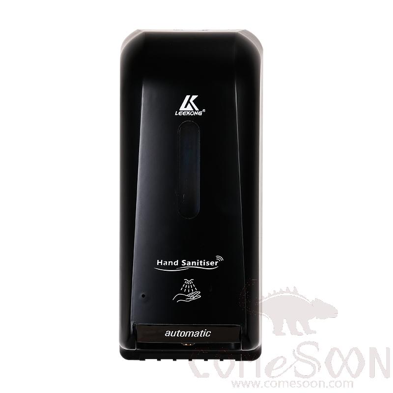Automatic
Soap Dispenser, L12.5*W11.5*H25.5cm, Moq2000