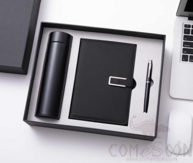 Gift Box Three Piece Set