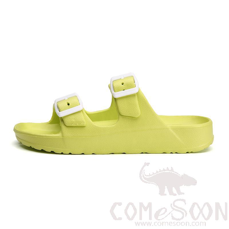 Slipper-Yellow