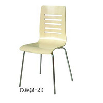 Txwqm-2d product image