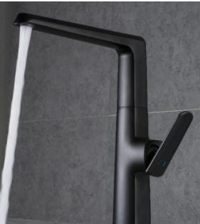kitchen faucet