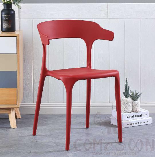 Dining Chair, PP, D52*W51*H77*Sh46cm