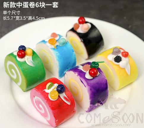 Mini Cupcake Set Model, 5.7*3.5*4.5cm