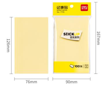 Post-It Notes-126*76mm
