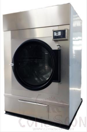 Tumble  Dryer (Gas Heated)-50KG product image