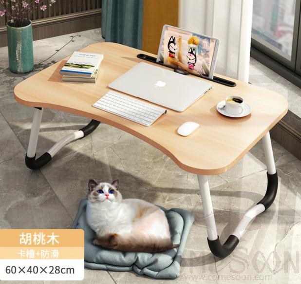 Folding Lazy Table-60*40*28cm-Mdf