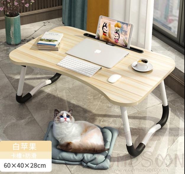 Folding Lazy Table-60*40*28cm-Mdf