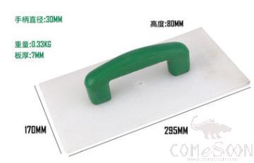 Trowel, ABS
