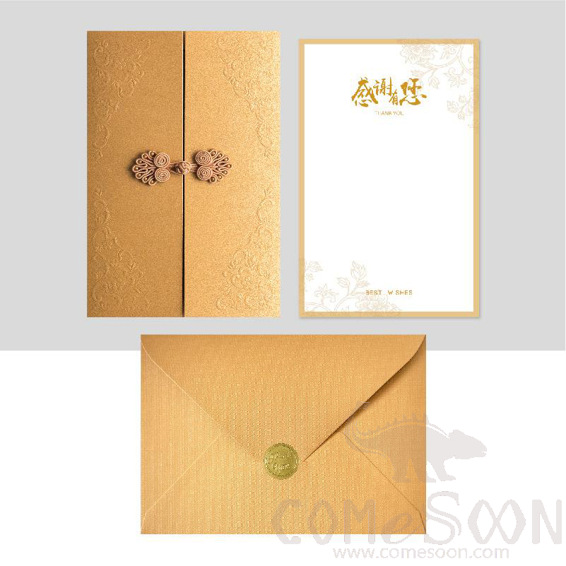 Greeting Card