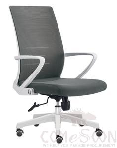Office Chair-590*590*1010-1110mm product image