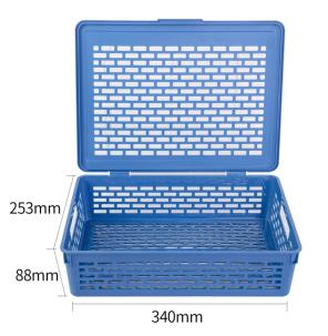 File Basket- 340*253*88mm
