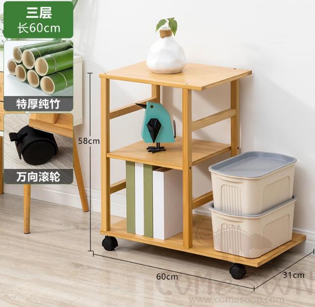 Shelf Trolley-60*31*58cm product image