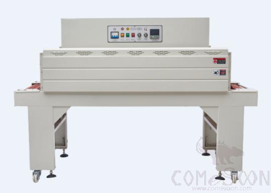 Shrinking Machine/packing Machine L1900*W660*H1300mm