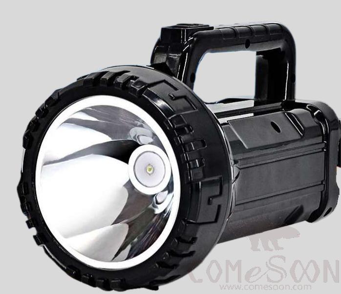 Led High Power Rechargeable Searchlight Dp-7045b