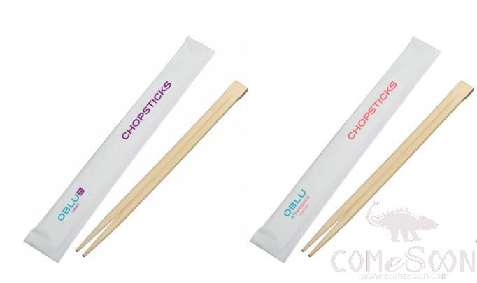 Disposable Chopstick Pack W/logo, 4.5*23cm