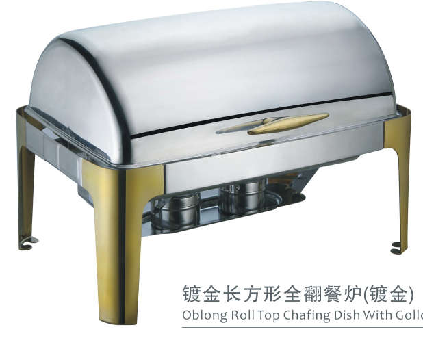 723 Series-Full Size Rectangle  Chafng Dish W/ Golden Feet product image