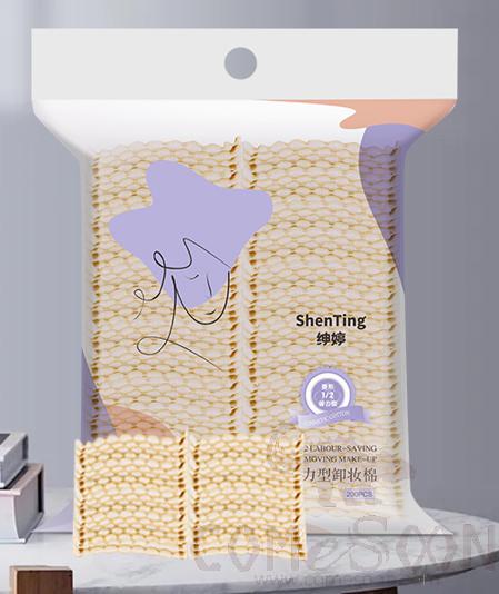 Disposable Diamond 1/2 Effort-Saving Makeup Remover Cotton