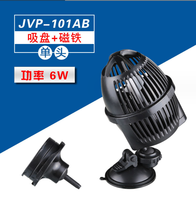 Aquarium Wave Pump, L77*W101mm, 6w