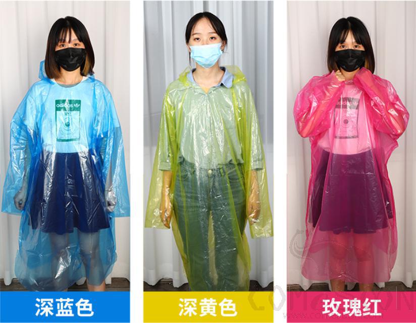 Poncho Raincoat-160*130 cm(0.035mm)