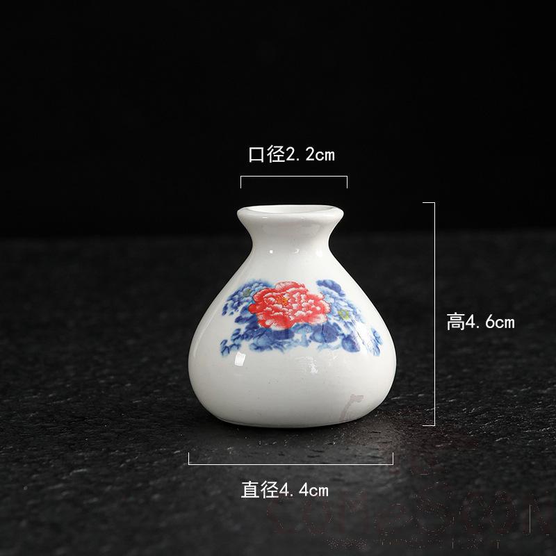 Vase, Ceramics, White, Φ8.4*H4.1cm